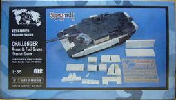 【奇模集】威靈頓1/35 T-55 Ammo &amp; Crates V0726 歷史價格詳細信息