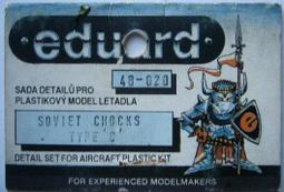 【奇模集】eduard 1/48 牛魔王 Ju 87B Stuka 儀表•座艙彩色蝕刻片 FE200 歷史價格詳細信息