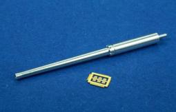 旅行家小鋪&gt; Master 1/144 F-5A &amp; F-5E F-5F K構型 空速管與20mm機砲金屬砲管 國軍曾用 歷史價格詳細信息