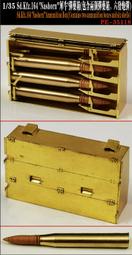 【小短腿玩具世界】箱牌 PRISM 光棱 刻線刀 推刀頭 超順刻線 磁吸設計 適用3.175mm軸徑 歷史價格詳細信息