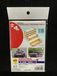 35 mm 105-Degree 1-1/4 in. Overlay Soft Close Cabinet Hinge 1-Pair (2 Pieces) 歷史價格詳細信息