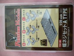 Passion Play Christ Crucified Oberammergau 1920s Religious Theater GrnBin3 歷史價格詳細信息