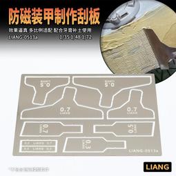 現貨 Liangs studio春夏簡約設計ins風編織菜籃子手提包包《夏日咖》！正品促銷 歷史價格詳細信息