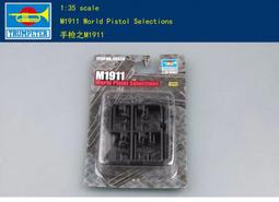 半自動手撚鑽 手動打孔鑽擴孔 鑽眼打孔器 文玩木工手工IY迷你手鑽 木工打孔器 木工手工具組 歷史價格詳細信息