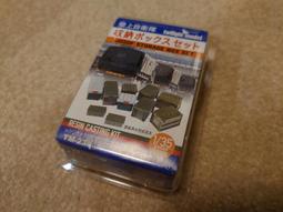 TWILIGHT 1/35 TM-23 陸上自衛隊收納箱 價格比較,價格查詢,歷史價格詳細信息