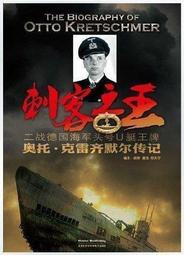 【免運】德國奧克斯眼部按摩儀器 眼睛按摩儀 緩解眼疲勞熱敷眼罩 智能按摩護眼儀 歷史價格詳細信息