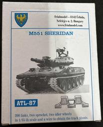 FriulModel 匈牙利金屬履帶 1/35 俄羅斯 T-90 用金屬無膠版 金屬履帶 歷史價格詳細信息