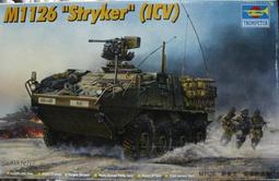 【 小號車標】通用型小號金屬車標粘貼款內飾改裝標音響喇叭音箱貼標車內飾金屬貼片方向盤貼標 歷史價格詳細信息