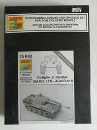 【豪華包】 Prada  Classic 三角金屬徽標男士皮革黑色 39cm 公文包 + 防塵袋 (RP135-0 歷史價格詳細信息