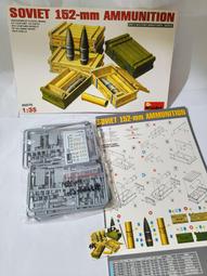 1.一1217  結緣～今日特價 老純銅《文殊菩薩》佛像 有緣人請? 歷史價格詳細信息