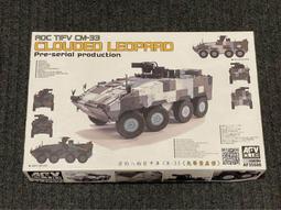 裝甲先鋒：美國戰車兵從突出部、科隆到魯爾的作戰經歷/亞當．馬科斯【城邦讀書花園】 歷史價格詳細信息