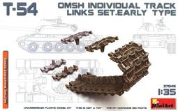 早期 攜帶式收音機  大同牌，借展中，勿下標 歷史價格詳細信息