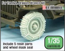 【現貨一套】LIANG 0432 1/48＋1/72 模型場景用啤酒汽水框現代樣式 歷史價格詳細信息