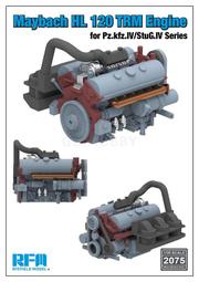 [威逸模型] 新品預訂~RFM 1/35 四號G型 雪地活動履帶 塑膠升級套件 RM5084 歷史價格詳細信息