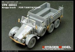 德國六珍寶燕麥片(750g包) 歷史價格詳細信息