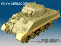 *魔力屋*TAMIYA 14029 1/12 鈴木機車 RG-250r 摩托車 歷史價格詳細信息