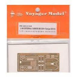 *魔力屋*TAMIYA 14029 1/12 鈴木機車 RG-250r 摩托車 歷史價格詳細信息