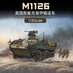 【 小號車標】通用型小號金屬車標粘貼款內飾改裝標音響喇叭音箱貼標車內飾金屬貼片方向盤貼標 歷史價格詳細信息