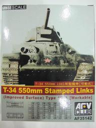 AFV  1/35  T-34  550mm履帶 可動式(AF35142) 歷史價格詳細信息