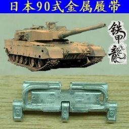 日本90puffy帕妃亞美由美雙人女子組合單飛不解散2cd收各自演唱專輯未拆台版絕版 歷史價格詳細信息
