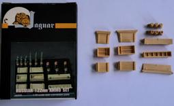 彈藥箱柴爐配件煙囪.90度排管 6cm強排管 煙囪加長管 不鏽鋼排管 適用彈藥箱柴爐 歷史價格詳細信息