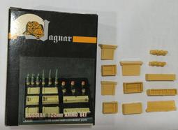 彈藥箱柴爐配件煙囪.90度排管 6cm強排管 煙囪加長管 不鏽鋼排管 適用彈藥箱柴爐 歷史價格詳細信息