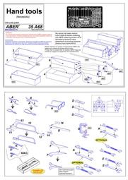 【AKO HOBBY】ABER 35A069 德軍鋼盔內盔及外部標示 *** 請勿直接下標 歷史價格詳細信息
