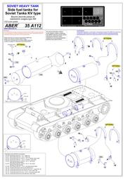 【AKO HOBBY】ABER 35A111 二戰德軍士兵徽章 *** 請勿直接下標 歷史價格詳細信息