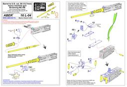 【AKO HOBBY】ABER 16L-06 1/16 捷克38(t)坦克用 ZB 37金屬槍管組 *** 下標前請先詢 歷史價格詳細信息