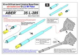巴西花梨木前級功放膽機外殼機箱 DIY后級機箱鋁蓋板380x280x80mm 歷史價格詳細信息