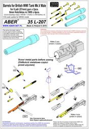 207克蒼佩室純油yan墨精品 績溪胡開文墨業有限公司蒼佩室純油yan墨，真黃，凈重207克，定版墨，尺寸：-6522 歷史價格詳細信息