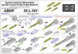 #101-1 挪威5/10/50歐爾，1/5克朗硬幣 ，標價4047 歷史價格詳細信息