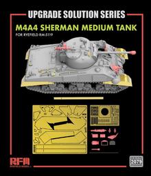 RFM 1/35 M4A4雪曼坦克 中華民國 遠征軍塗裝 含活動履帶和金屬炮管 歷史價格詳細信息
