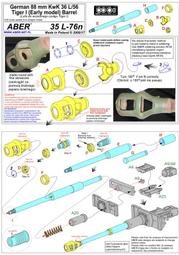 初版金屬製 AUTOART 1:18 Lexus LFA 模型車 歷史價格詳細信息