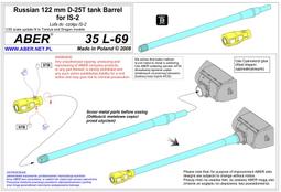 is管道泵清水泵臥式離心管道泵鑄鐵防爆水泵循環泵耐高溫增壓泵 歷史價格詳細信息