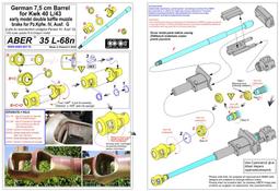 【AKO HOBBY】ABER G-21 新版威龍 獵豹G1用 引擎防爆網 *** 請勿直接下標 歷史價格詳細信息