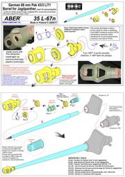 金獵豹1:10電動遙控四驅大腳車配件EB1003防撞 歷史價格詳細信息