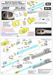 【AKO HOBBY】雪人 SP-9002 1/72 中國人民解放軍 東風41型 洲際彈道飛彈 *** 下標前請先詢問貨 歷史價格詳細信息