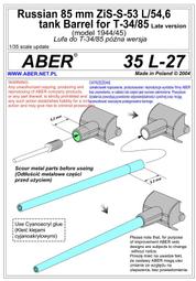 金027 流星雨 活尾款 可調整 男生 金飾 金戒 尾戒 金色 戒指 戒子 金戒指 金戒子 黃銅 電鍍 非 黃金 沙金 歷史價格詳細信息