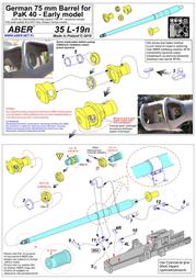 初版金屬製 AUTOART 1:18 Lexus LFA 模型車 歷史價格詳細信息