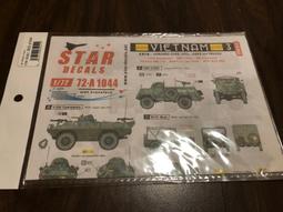 南部軍.2005韓國市售版.1990安聖基+崔民秀+崔真實+李惠英主演.鄭智泳導演 歷史價格詳細信息