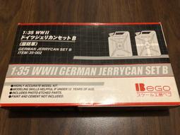 1/35德國國防軍Leopard 2A5/A6主力戰車（Border，BT-002 歷史價格詳細信息