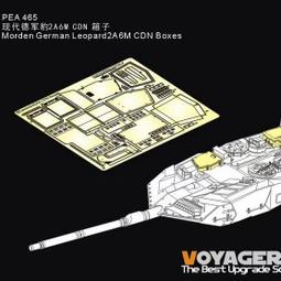 【預訂】沃雅PEA468 酋長主力坦克儲物箱改造件 (配 MENG) 歷史價格詳細信息