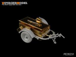 威沃德磁吸頭燈隨身便攜強光超亮工作燈戶外釣魚感應頭戴式手電筒 歷史價格詳細信息