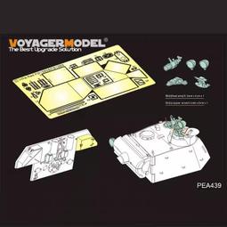 【預訂】沃雅PEA431 二戰德軍獵豹G2防空裝甲式樣2 歷史價格詳細信息