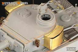 威沃德磁吸頭燈隨身便攜強光超亮工作燈戶外釣魚感應頭戴式手電筒 歷史價格詳細信息