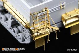 【預訂】沃雅PEA053 二戰德軍虎一型坦克極初期型No.100號車儲物箱 (配 威龍 6252/6600) 歷史價格詳細信息