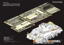 【預訂】沃雅PE351094A 二戰蘇聯KV-1 1941型重型坦克基本改造件(配 田宫) 歷史價格詳細信息