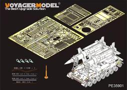 【預訂】沃雅PE35910 1/35 現代KamAZ-63968 台風-K 改造基本件(配TAKOM) 歷史價格詳細信息