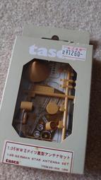 TASCAM 線性PCM 錄音機 迷你MIC DR-10L / DR-10LW 公司貨 歷史價格詳細信息